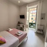 招待所 Cherry 3*